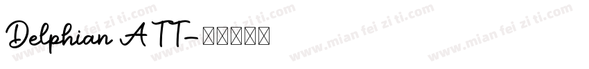 Delphian ATT字体转换